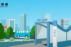 2022年“绿城通”老年卡年审工作开始啦 快来看教程图片