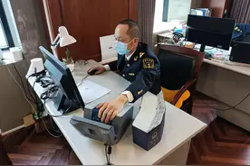 海员证从浦东昼夜印制并寄往全国图片