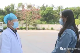 阿姨心情突然“暴走”，时悲时喜，不能自控，这种病竟让人情绪“冰火两重天”？图片