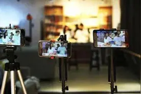 详解直播新规：代扣代缴不会明显增加平台开支，暂未对打赏设限图片