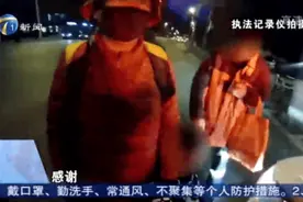 凌晨5点！天津民警竟在马路上“捡”了3岁小娃娃图片