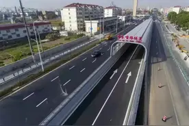 「出行」上海明起交通管控区域调整，配套交通出行信息看这里……图片