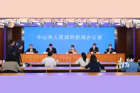 清明离开中山要核酸检测证明吗？官方答复图片