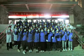 上海市中医医院167人医疗队进驻长兴岛临时集中隔离救治点图片