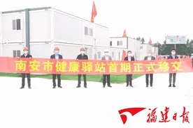 「“疫”不容辞」在战“疫”中书写国企担当——省七建公司逆行以“建工速度”助力抗疫纪实图片