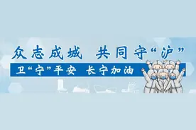 关于申领办理上海市敬老卡（老年综合津贴）业务的温馨提示图片
