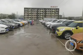 出售事故车大V为自残行为认错 前徒弟遭同行集体抵制图片