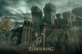 《艾尔登法环》主线流程图文攻略 主线推进顺序及剧情流程图片