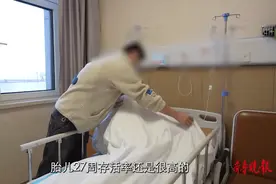 山东四胞胎两个早产，两个还在妈妈肚里，宝爸：产房外吓得腿发抖图片