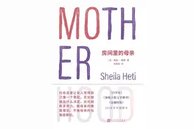 九久3月入库新书 | 从这里开始，让你成为一个不可救药的爱书人图片