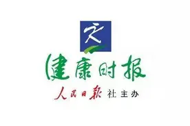 总是脚肿、腿肿怎么回事？医生：可能是这7种疾病惹得祸图片