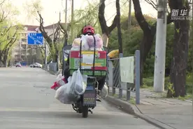 记者直击：上海封控居民餐桌“最后一公里”怎么走通？视频封面