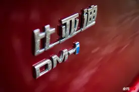 不被油价影响心情（二）——体验比亚迪唐DM-i | CAR REVIEWS图片