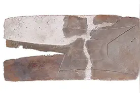 考古解开“晋都新田”之谜图片