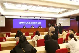 系感染奥密克戎！温州通报疫情最新情况及防控措施图片