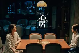 从《蜗居》到《心居》，海清又跟房子杠上了？图片