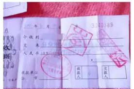 解决了吗 | 家长反映幼儿园多收费 曹妃甸教体局：收费没问题，开票不合理图片