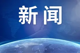 北京至香河3条跨省公交线路暂停运营图片