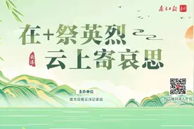 追忆云浮英烈｜邓发、李晚、梁桂华、苏其礼图片