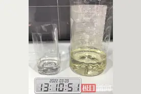 在道达尔加油后发动机冒蓝烟、抖动，车主怀疑是油品惹的祸图片