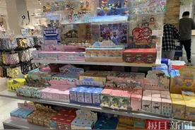 你还在执着地抽“隐藏款”吗？建议先看看有“抽中率”图片