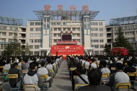 黄冈中学学校治理现代化制度建设上篇：黄高之治图片