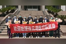 他们，今天回家了图片