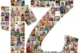 苏州劳动路实小：踏青寻芳迹 风车寄相思图片