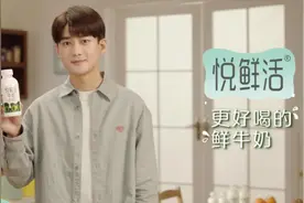 携手江苏卫视幸福剧场，悦鲜活开启大屏营销新模式图片