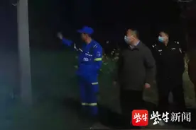 镇江进山采茶“失踪”女子，找到了图片