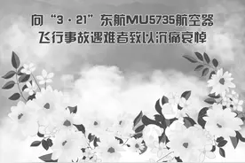 “逝去的人躲在云层里，雨落时来人间看你”图片