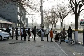 河北燕郊通勤族符合要求者已可进京图片