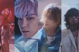 BIGBANG时隔4年回归！新歌不到1天夺冠 粉丝听歌泪崩：好像引退曲图片