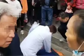 “1元钱的悲剧”：七旬大爷卖菜与顾客起纠纷倒地身亡，警方介入调查图片