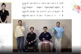 沈阳音乐学院以艺战“疫”共待花开图片