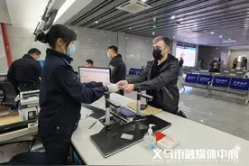 全市首本，成功换领！图片