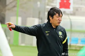 国安队回京开练 3名外援均已入境 本月下旬与球队会合图片