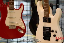 果然视频·好品山东｜每年百万吉他出小镇，小乐器“玩”出大名堂