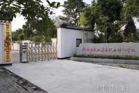 江西省兴国县炁脉健康职业培训学校：“以教促职”构建高技能人才培训基地图片