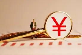 多家银行下调线上业务相关交易限额 农行或限1万元图片