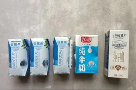 楼道遭封控 好邻居给9旬奶奶送上“爱心奶”图片