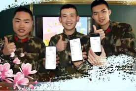 军营存钱记丨每月账单我来晒，让理性消费成为军营新时尚！图片