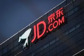 早资道 | 京东集团总裁徐雷将接替刘强东任CEO；微信已支持数字人民币试点地区支付功能图片