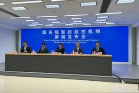 本轮疫情还要持续多久？吴尊友最新研判图片