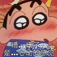 11岁就是小戏骨？徐巍罗圈粉无数，檀健次宋威龙童年都是他？