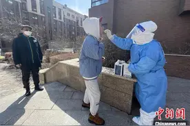 长春市卫健委负责人：距离全域解封仍需时间图片