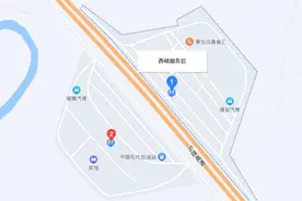 河南高速部分服务区关闭，请留心图片