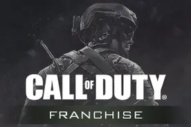 Steam开启《使命召唤》系列特卖 多款大作低至3.3折图片