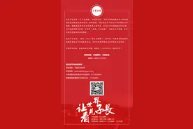 延安优秀校(园)长、师德模范、 优秀教师和优秀乡村教师表彰名单出炉，向辛勤的教育工作者致敬图片