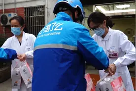 骑手、快递员重返岗位！阿里巴巴旗下饿了么大润发盒马菜鸟增调3000名一线人员保供图片